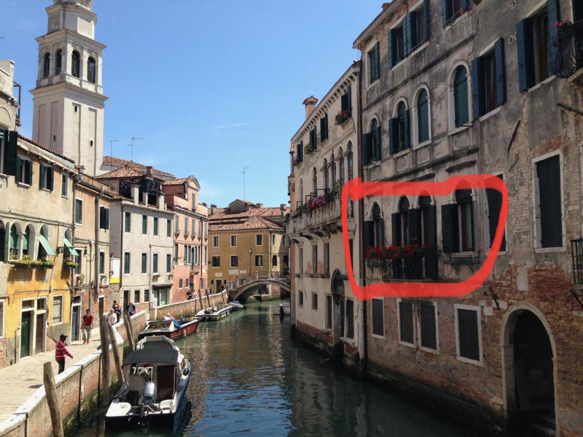 Corte Coppo Superior Apartment Venice Exterior photo